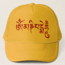 Search for om hats Mantra