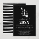 Search for passed the bar invitations Law school