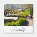 Search for peterhof magnets Architecture