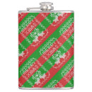 Search for bell barware Jingle bells