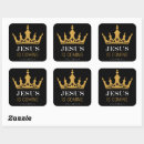 Search for jesus is coming stickers God