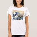 Search for hokusai tshirts Japan