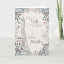 Search for eiffel tower birthday cards Flowers