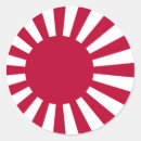 Search for rising sun stickers Flag