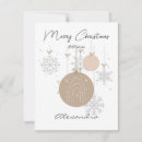 Search for ornament cards Script