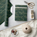 Search for gold merry christmas wrapping paper Foil