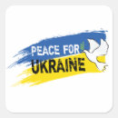 Search for peace square stickers Solidarity
