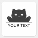 Search for surprised stickers Cute