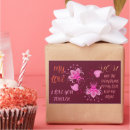 Search for wife birthday stickers Anniversary