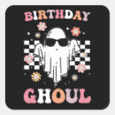 Search for ghouls stickers Scary