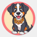 Search for cartoon stickers Pet