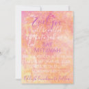 Search for flowery invitations Modern