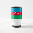 Search for azerbaijan mugs Patriotic