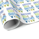 Search for big brother wrapping paper Boy