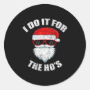 Search for mega stickers Xmas flash