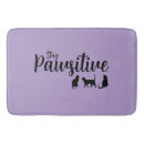 Search for black cat bath mats Animal