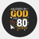 Search for eighty eight stickers Old