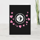 Search for nhl cards Romance