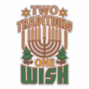 Search for christmas and hanukkah stickers Star of david