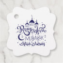 Search for eid mubarak gift tags Lantern