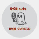 Search for cursing stickers Funny