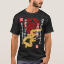 Search for chinese dragon tshirts Animal