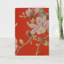 Search for asian style cards Flower