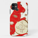 Search for chinese characters iphone cases Fortune