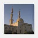 Search for middle magnets Egypt