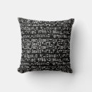 Search for artistic cushions White