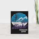 Search for snowboard tricks cards Snowboarding
