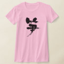 Search for bamboo tshirts Chinese