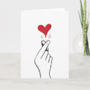 Search for finger cards Hand