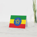 Search for ethiopian cards Ethiopia flag