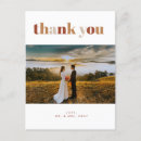 Search for minimalist wedding thank you cards Picture