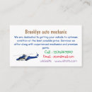 Search for air force business cards Aviation
