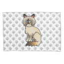 Search for paws pillowcases Cat