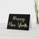 Search for business new years cards Script