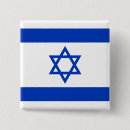 Search for israel badges Flag
