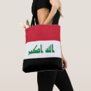 Search for iraq bags Baghdad