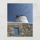 Search for europe greece postcards Mediterranean