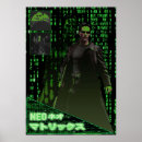 Search for matrix posters Anime