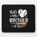 Search for softball mum electronics Sports