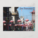 Search for paper lanterns postcards California