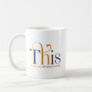 Search for home run mugs Modern