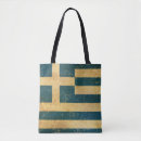 Search for greece tote bags Patriotic