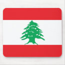 Search for lebanon mousepads Arabic