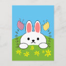 Search for bunny postcards Flowers