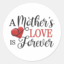 Search for love is forever stickers Inspirational