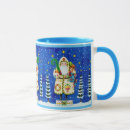 Search for folkart mugs Colourful